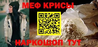 ECSTASY Ликино-Дулёво