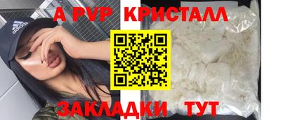 ECSTASY Ликино-Дулёво