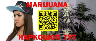 спиды Ливны