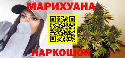 спиды Ливны