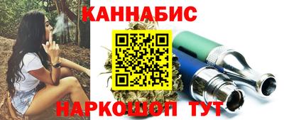 альфа пвп Лесосибирск