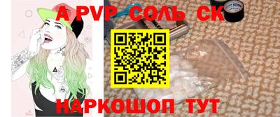 ECSTASY Ликино-Дулёво