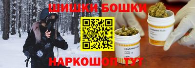 альфа пвп Лесосибирск