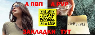 ECSTASY Ликино-Дулёво