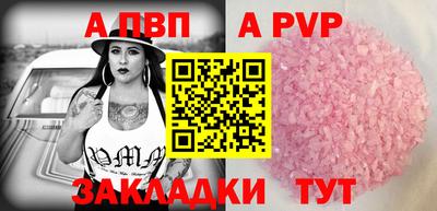 ECSTASY Ликино-Дулёво