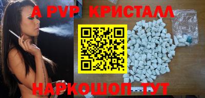 ECSTASY Ликино-Дулёво