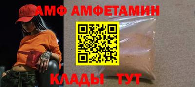 ECSTASY Ликино-Дулёво