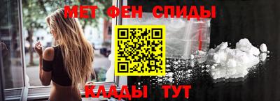 ECSTASY Ликино-Дулёво