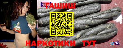 спиды Ливны