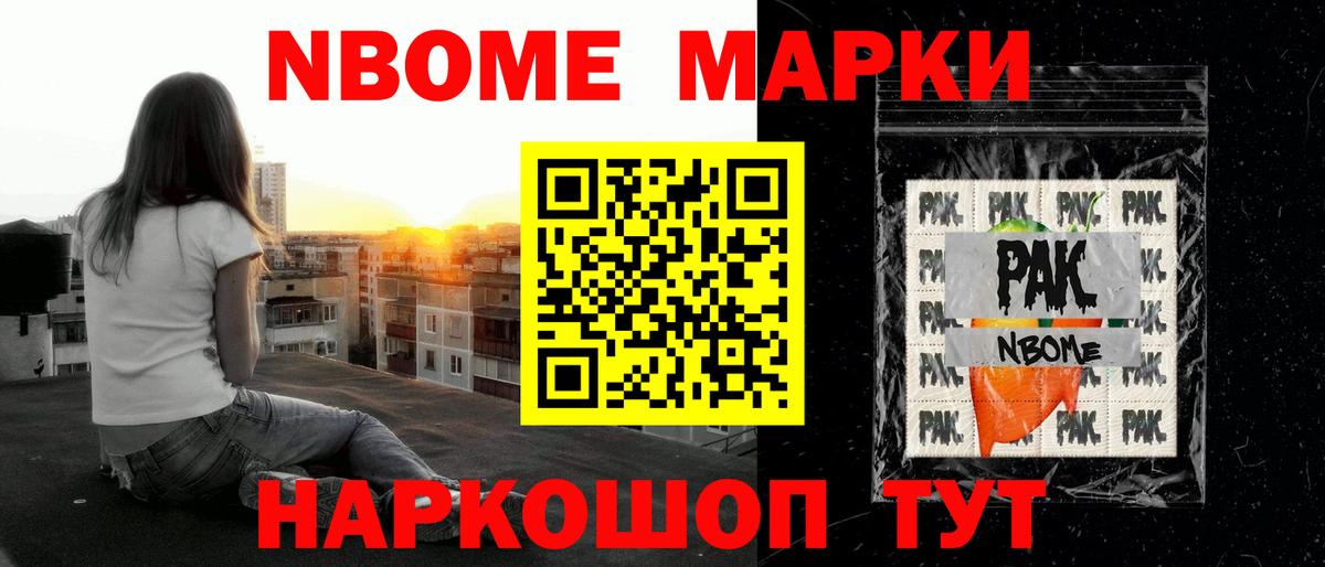 LSD-25 экстази кислота  Вход с VPN  LSD-25 экстази кислота  MEGA как зайти  Великие Луки 